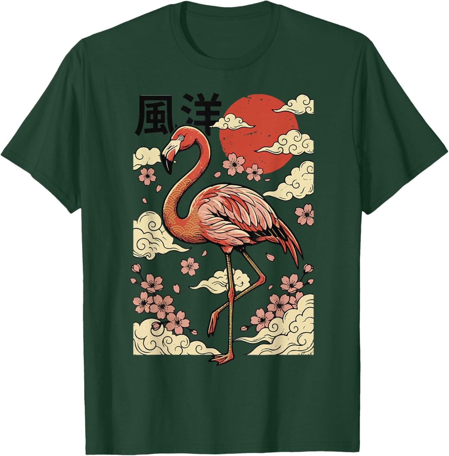 Flamant Rose Art Japonais Nature Esthétique Anime T-Shirt - T-Shirt | Forest