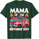 Mama of The Birthday Boy Fire Truck Firefighter Mama Bday T-Shirt - T-Shirt | Forest