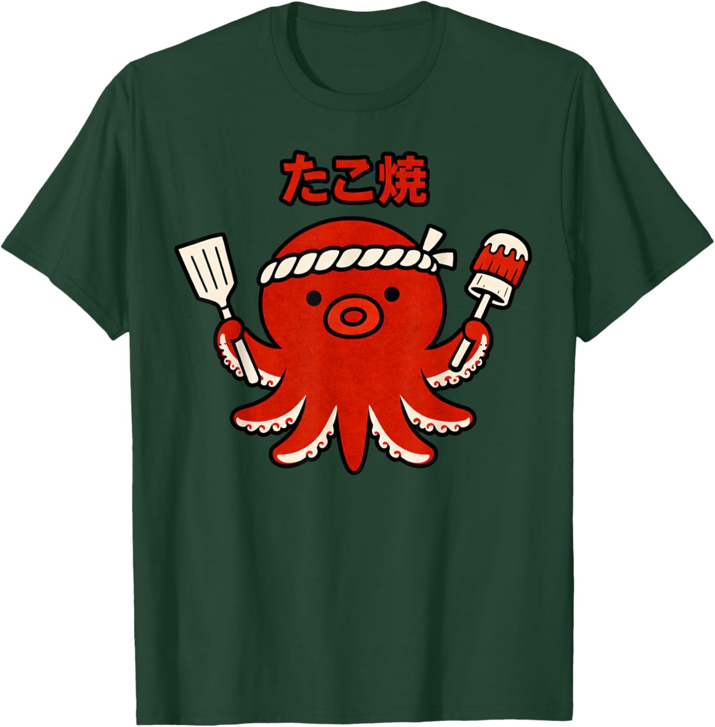 Takoyaki Pieuvre Japonaise Street Food Cute Kawaii Tako T-Shirt - T-Shirt | Forest