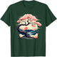 Cherry Blossom Japanese Tree Japan Art Japanese T-Shirt - T-Shirt | Forest