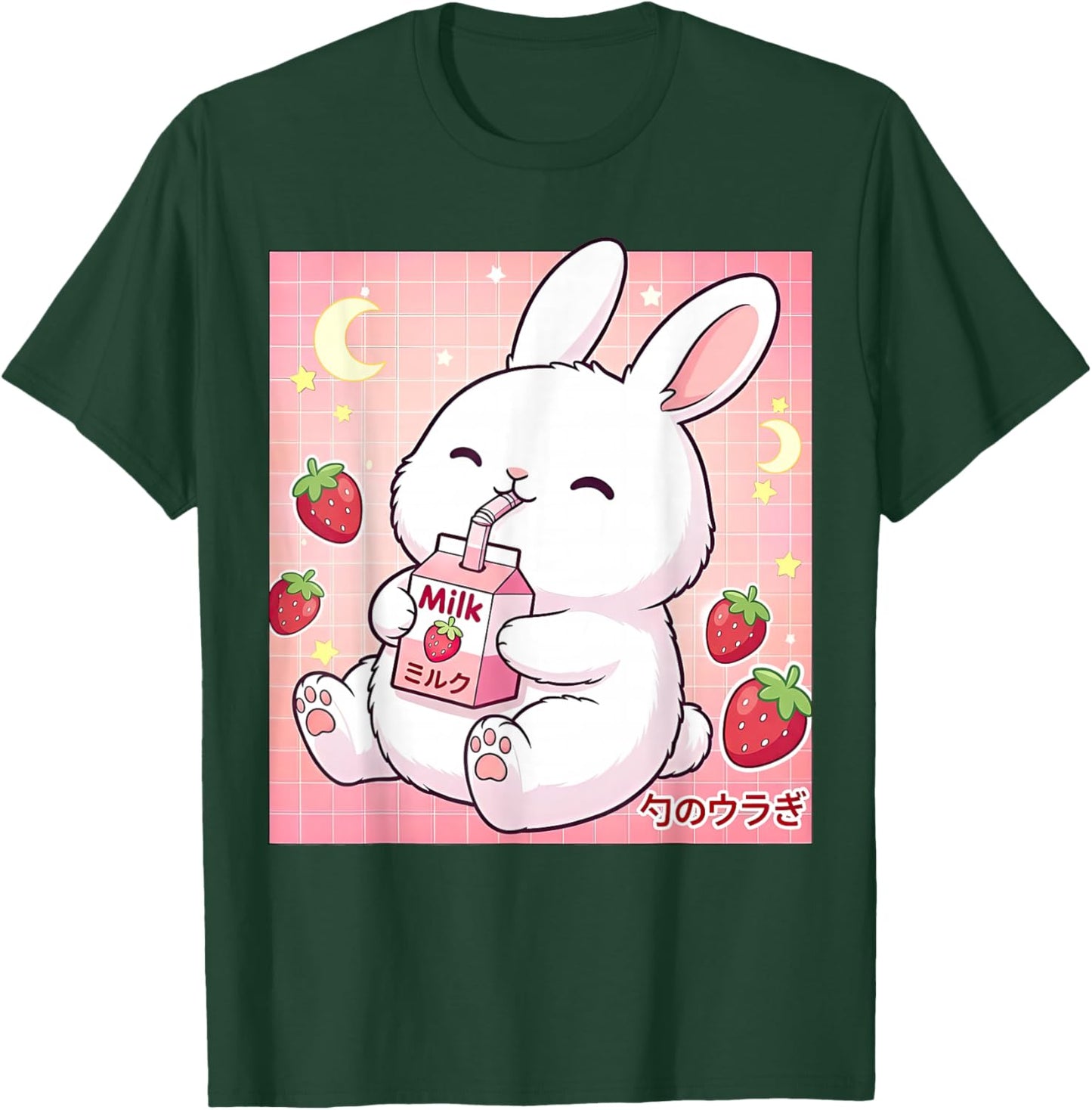 Cute Bunny Strawberry Milk Kawaii Japanese Art T-Shirt - T-Shirt | Forest