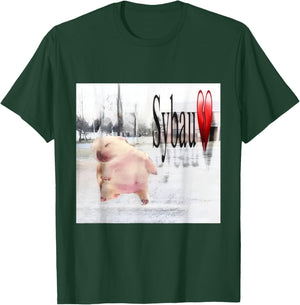 Sybau Pibble Meme T-Shirt - T-Shirt | Forest