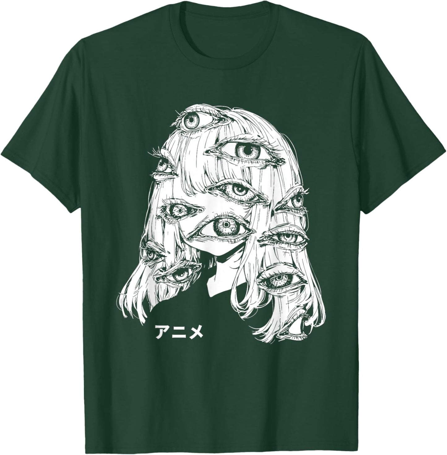 T-Shirt T-Shirt - T-Shirt | Forest