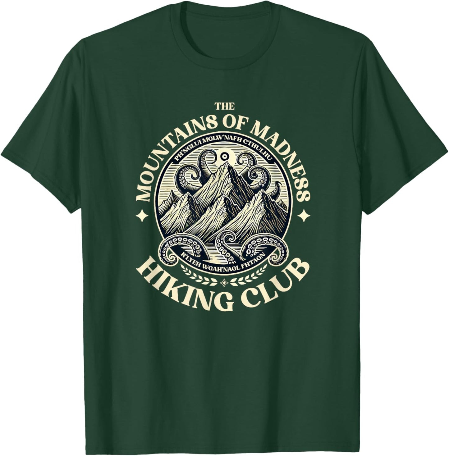 Mountains Madness Lovecraft Hiking and Cthulhu Miskatonic , Black, S T-Shirt - T-Shirt | Forest