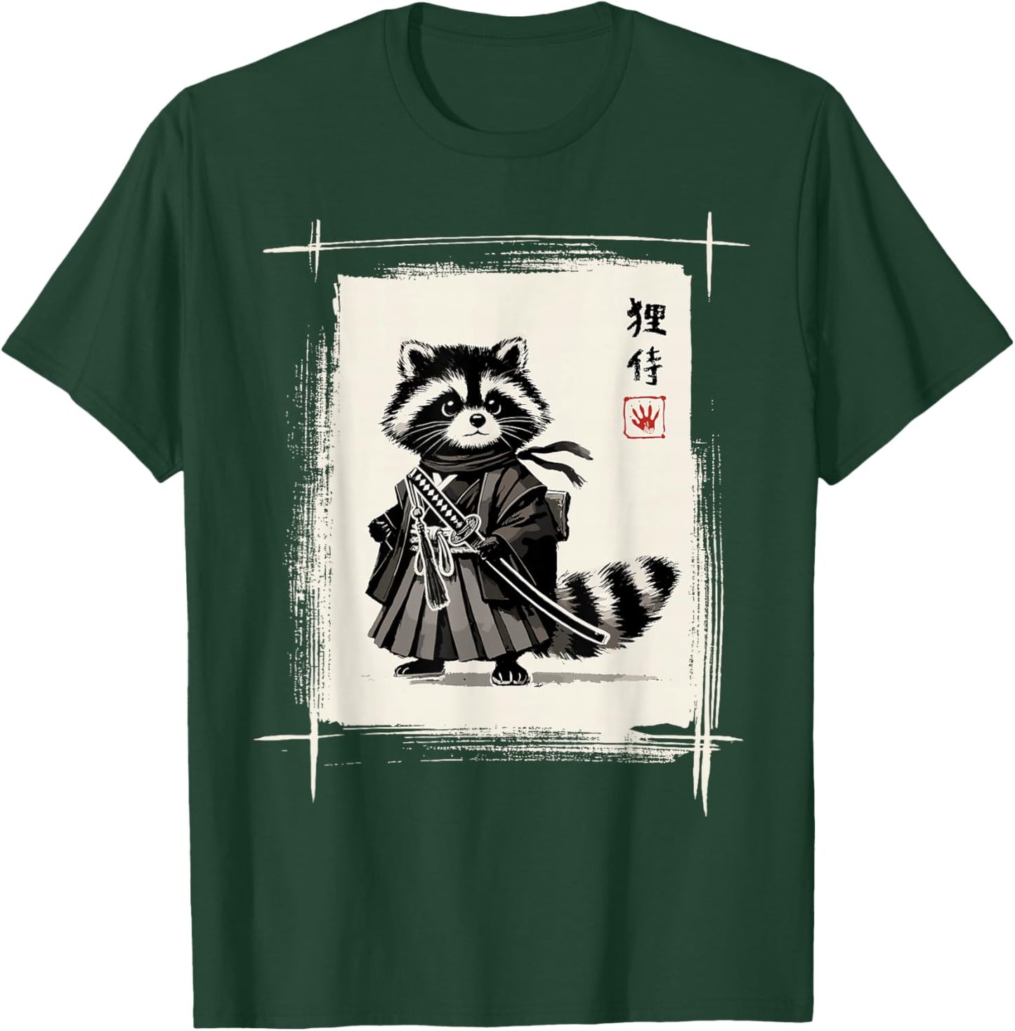 Samurai Raccoon Japanese Art Sumi-e Kawaii Funny Raccoon T-Shirt - T-Shirt | Forest