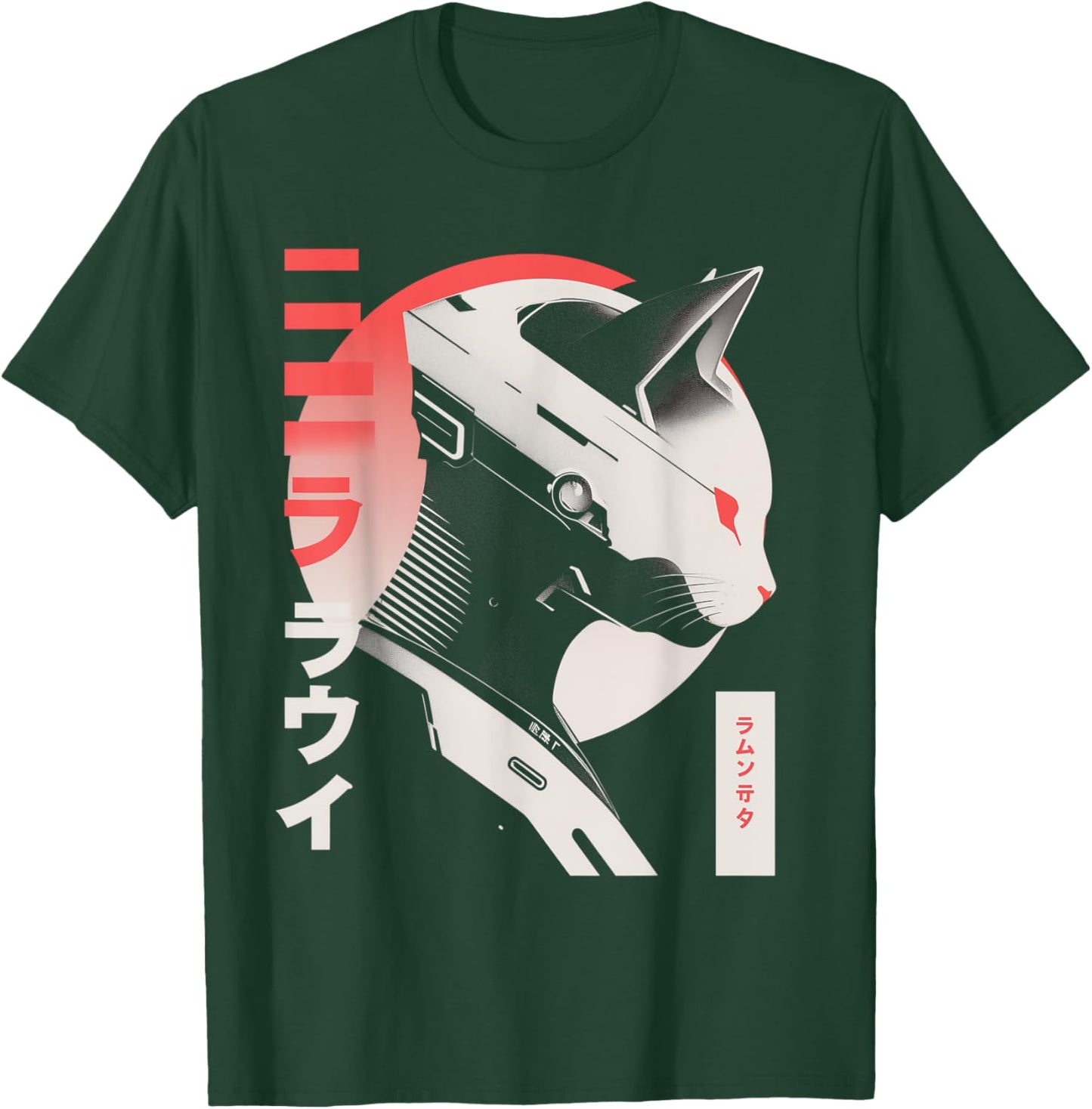 Japanisch Techwear Futuristic Cyberpunk Katze Techno Rave T-Shirt - T-Shirt | Forest