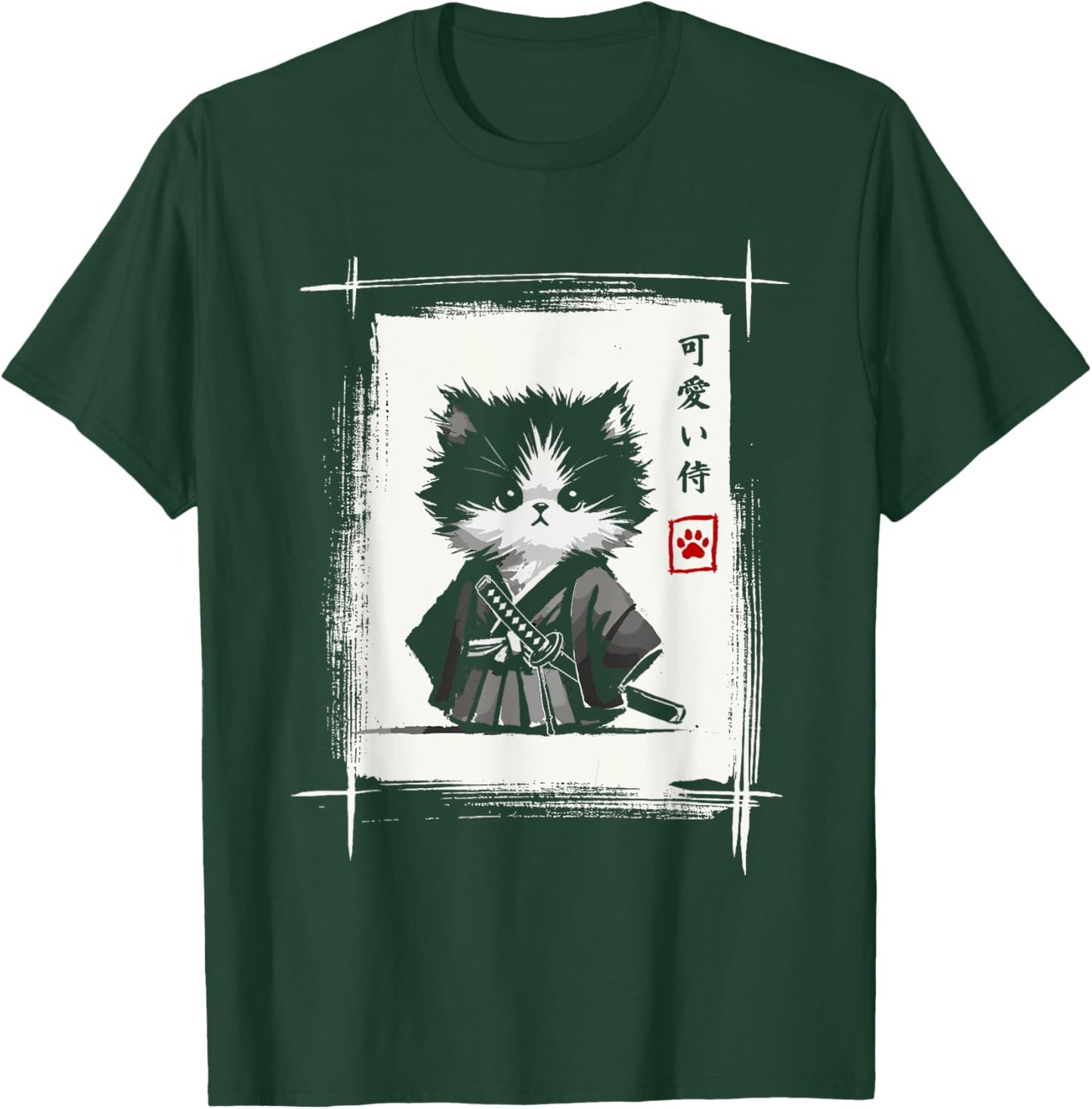 Samurai Cat Japanese Art Sumi-e Novelty Kawaii Funny Cat T-Shirt - T-Shirt | Forest