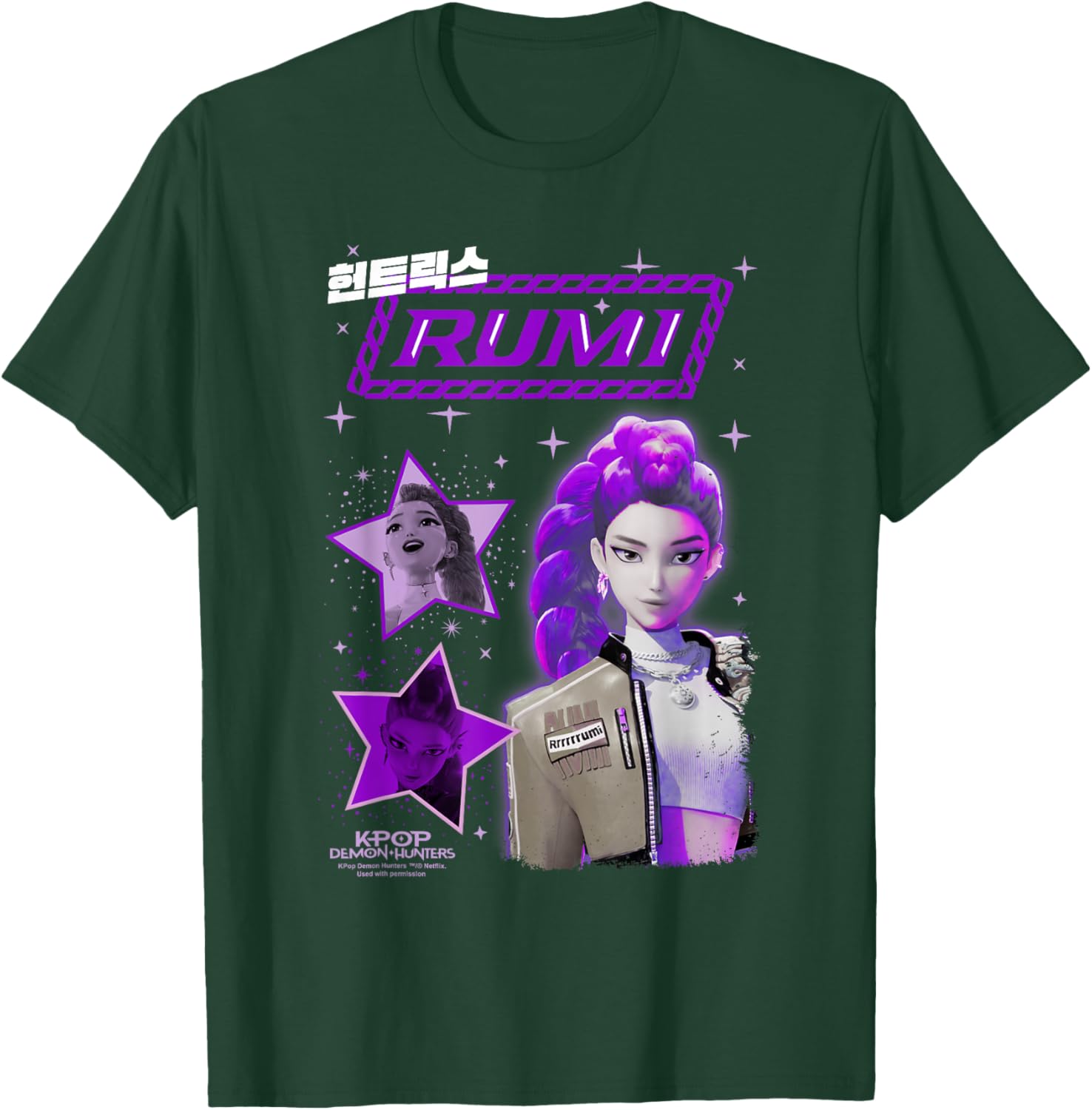 KPop Demon Hunters Huntrix Rumi Popstar T-Shirt - T-Shirt | Forest