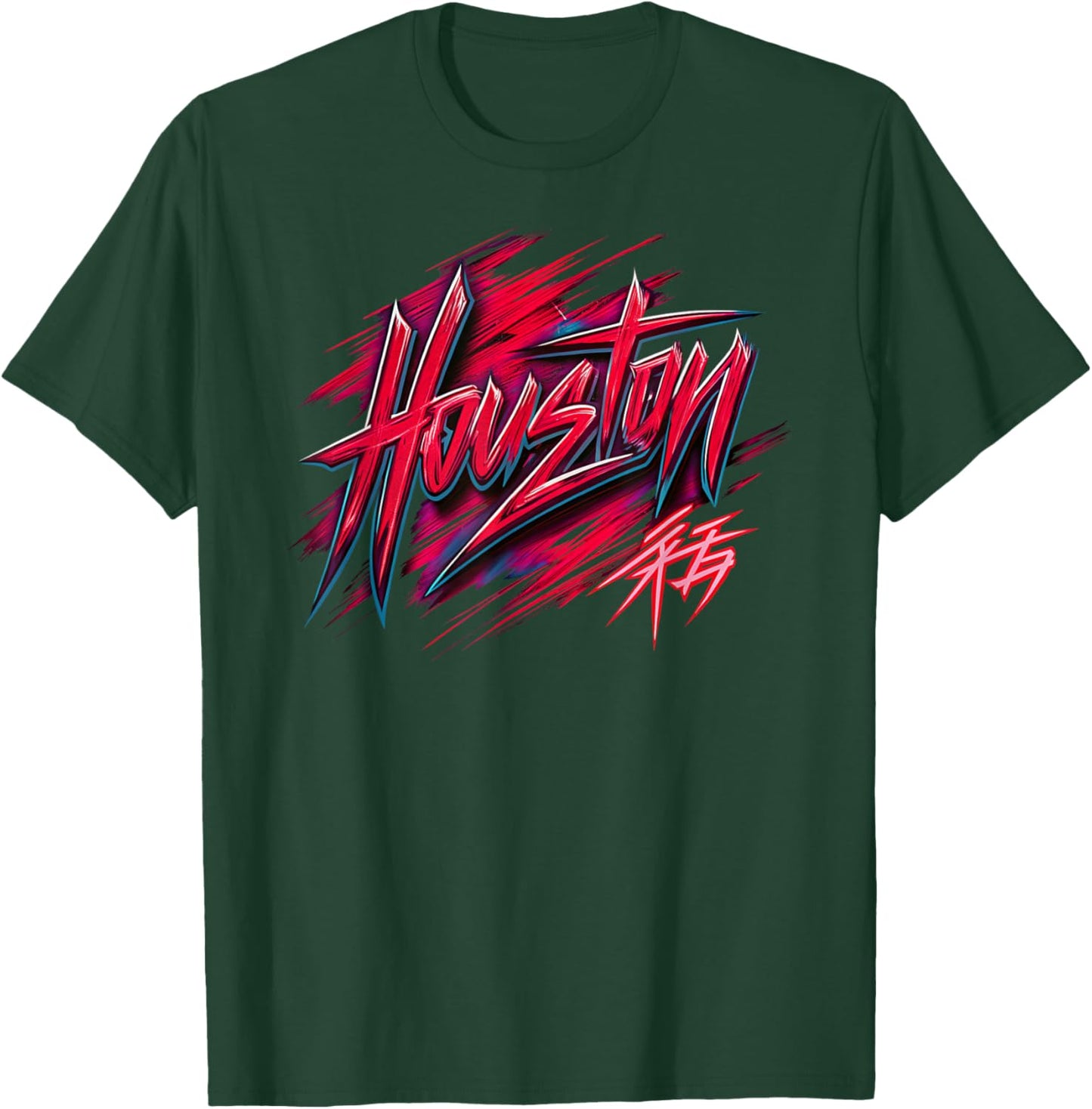 Houston Bayou City Vintage Souvenir Texas T-Shirt - T-Shirt | Forest