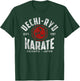 Uechi-Ryu Karate Do Martial Arts Japan Okinawa Vintage T-Shirt - T-Shirt | Forest
