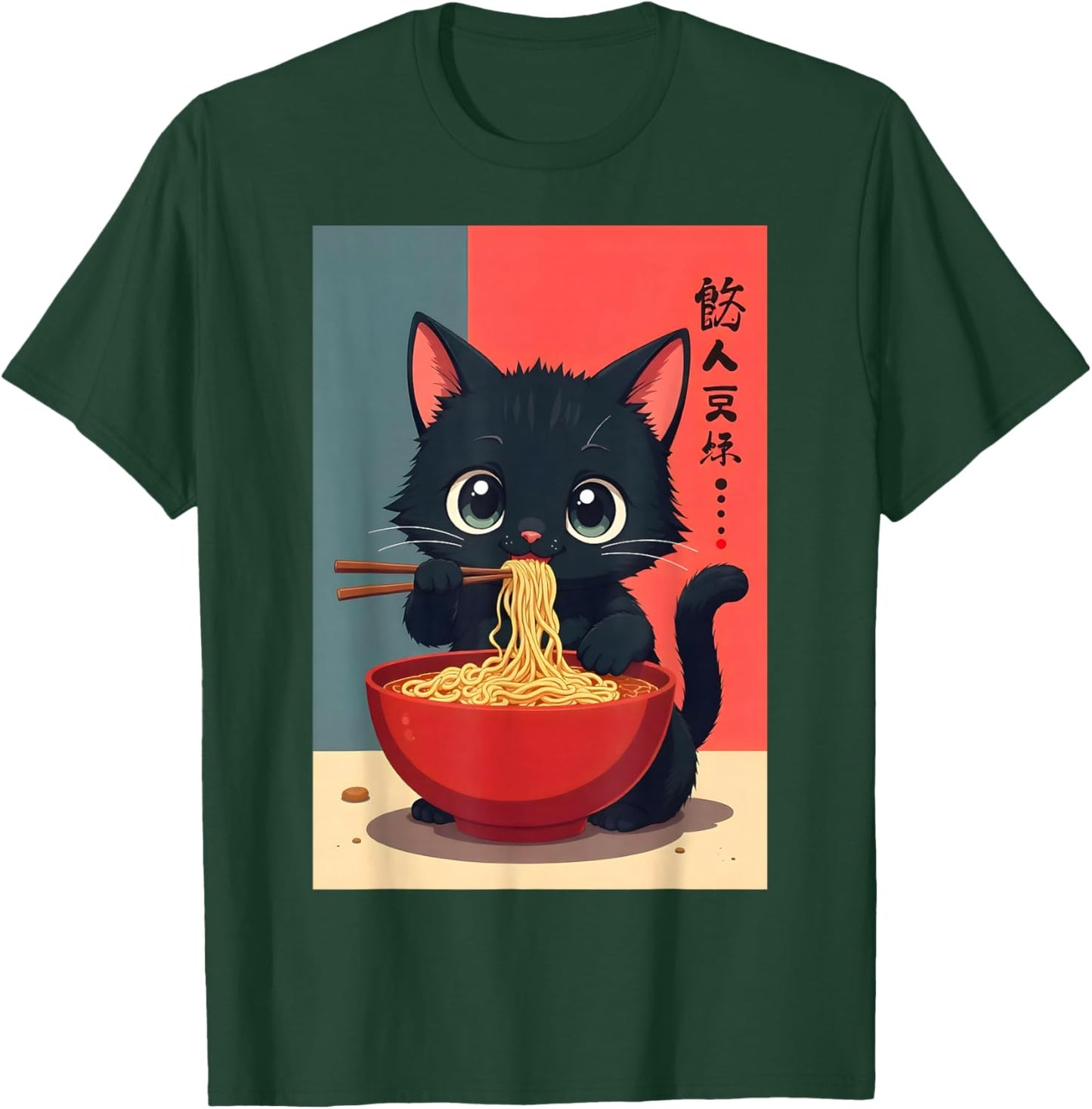 Kitten Eat Japanese Noodles Anime Baby Cat Eating Ramen T-Shirt - T-Shirt | Forest