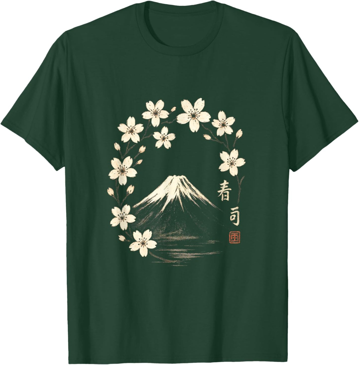 Sakura Cherry Blossom Samurai Dragon Zen Frog Tokyo Kyoto T-Shirt - T-Shirt | Forest