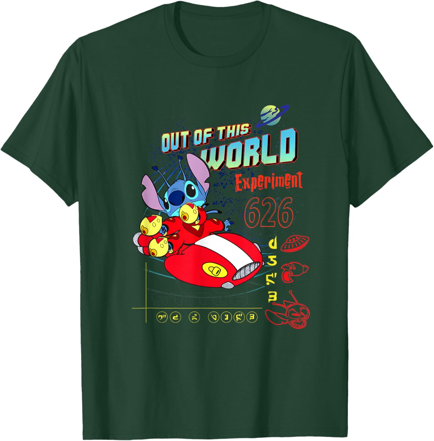 Disney Lilo & Stitch Out Of This World Experiment 626 Poster T-Shirt - T-Shirt | Forest