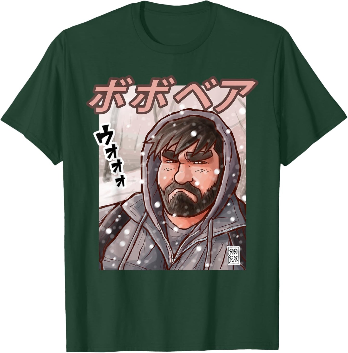 Manga Collection - Yuki no naka no kuma T-Shirt - T-Shirt | Forest