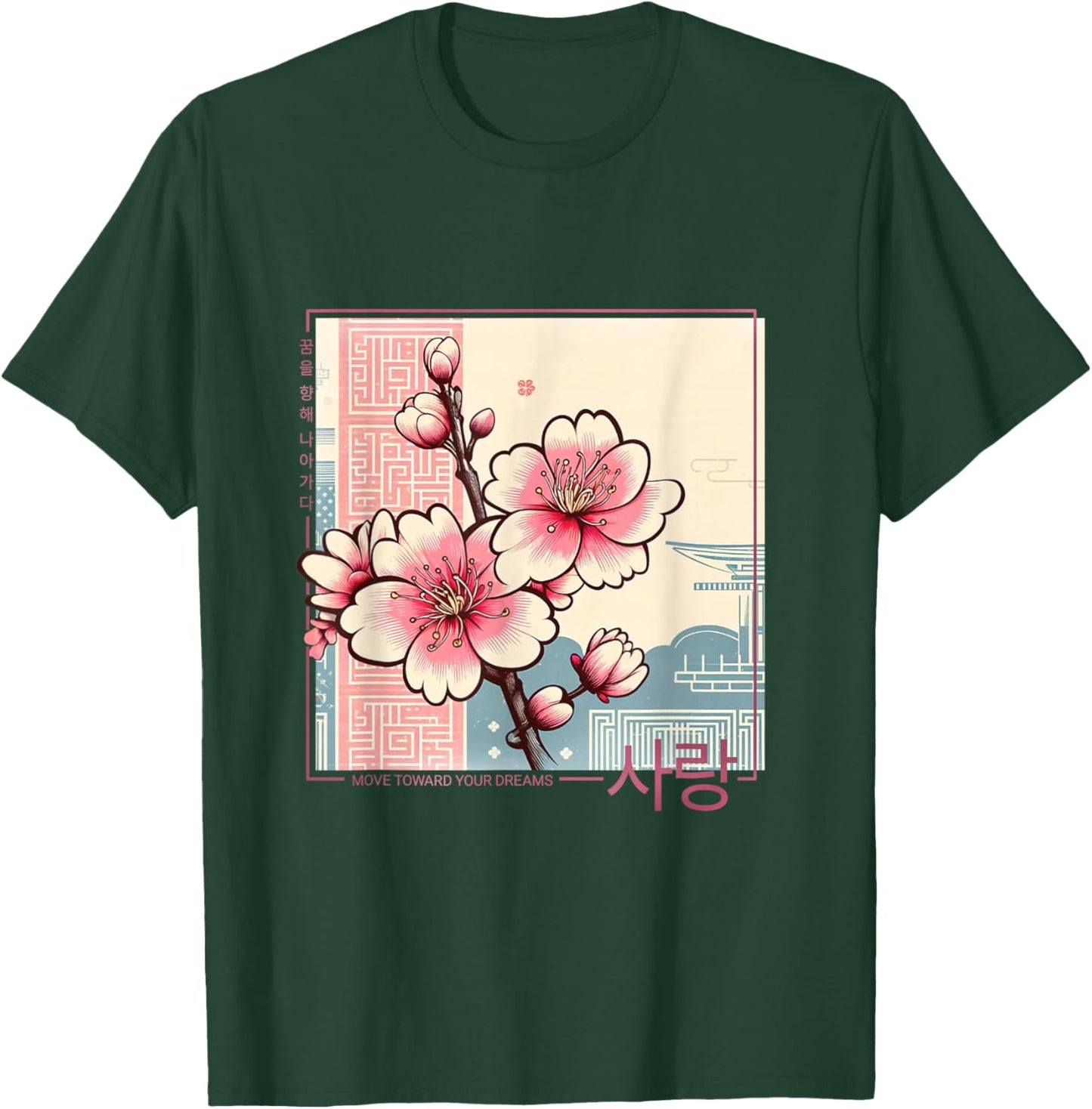 Korean Cherry Blossom in Aesthetic Anime Retro Kpop Flower T-Shirt - T-Shirt | Forest