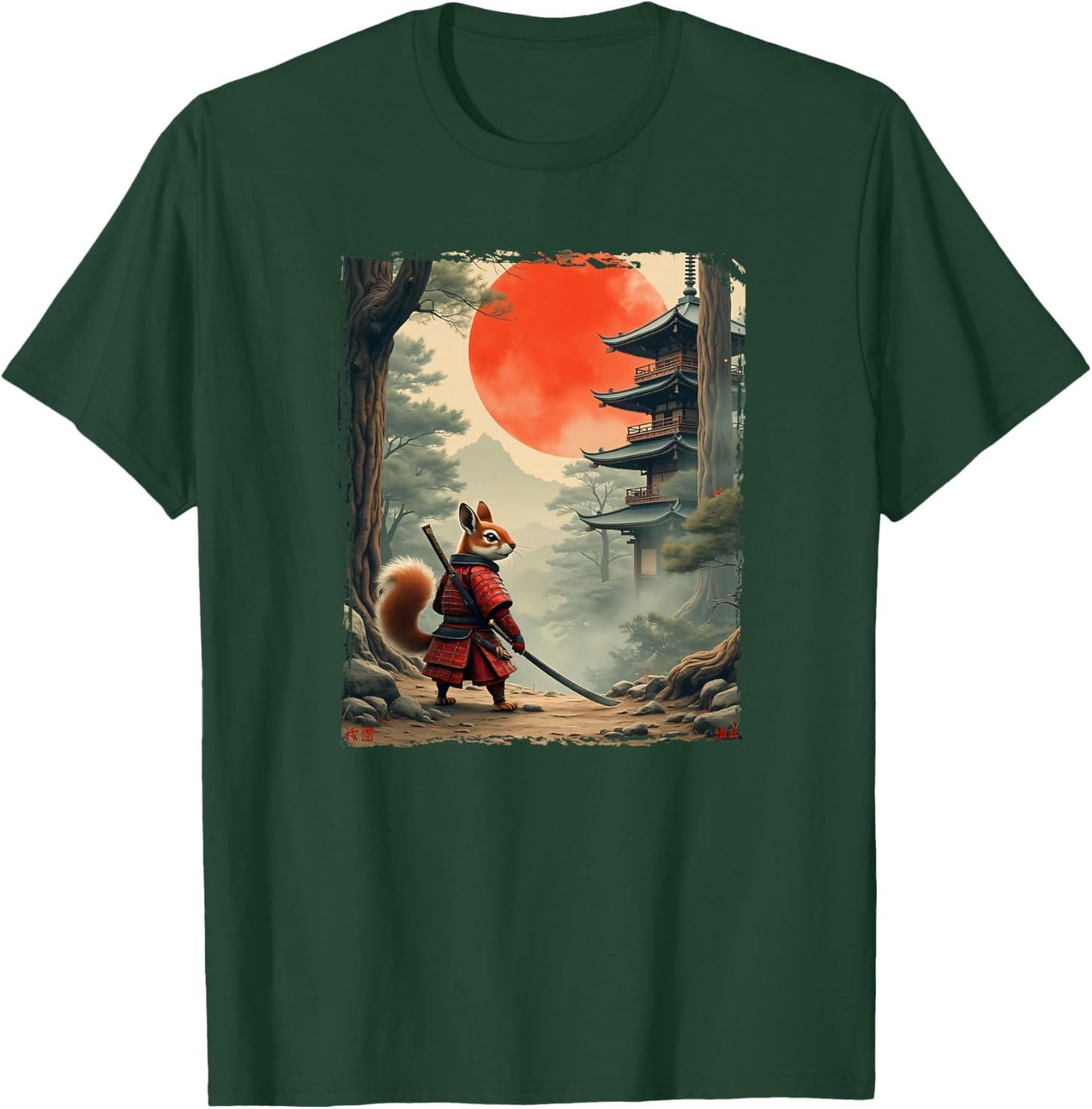 Écureuil samouraï | Art Vintage Japonais, écureuil Haut de Gamme T-Shirt - T-Shirt | Forest