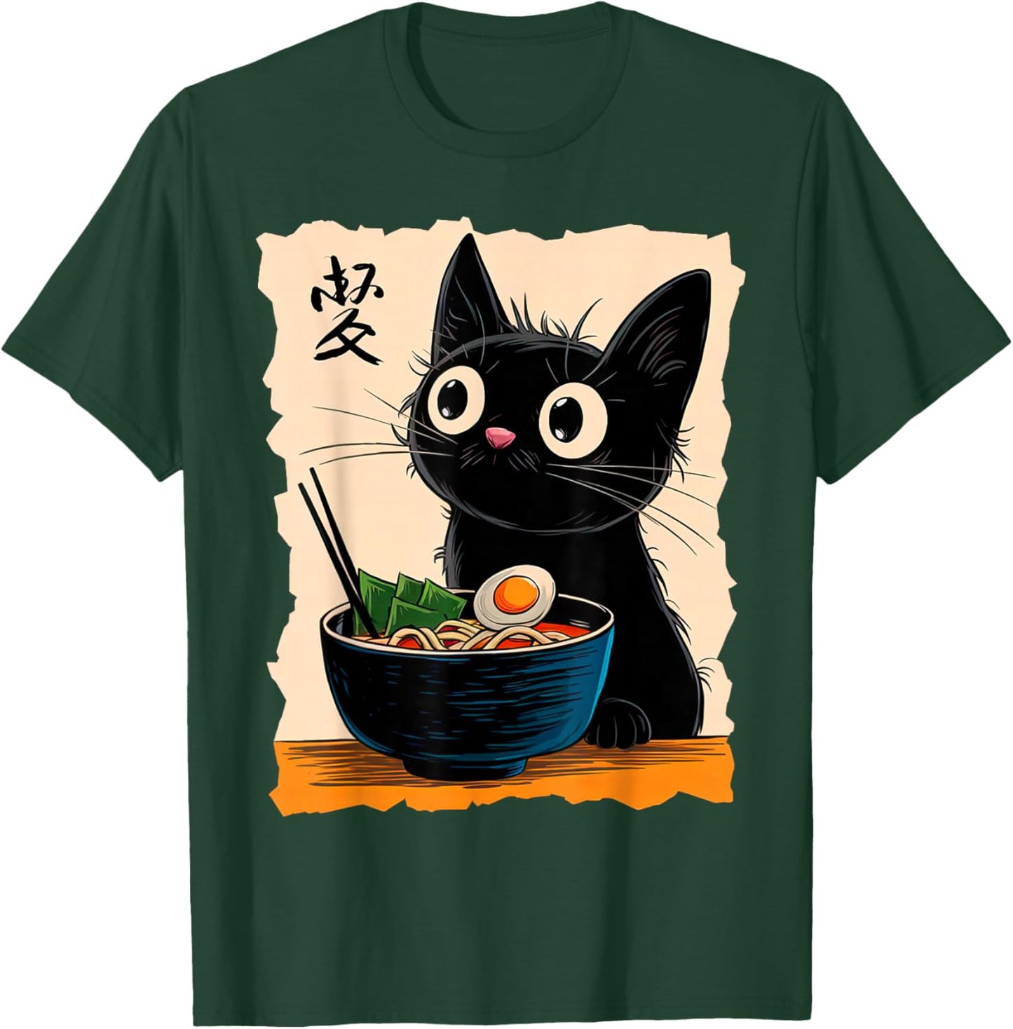 Black Cat Ramen Japanese Kawaii Anime Cat Ramen T-Shirt - T-Shirt | Forest