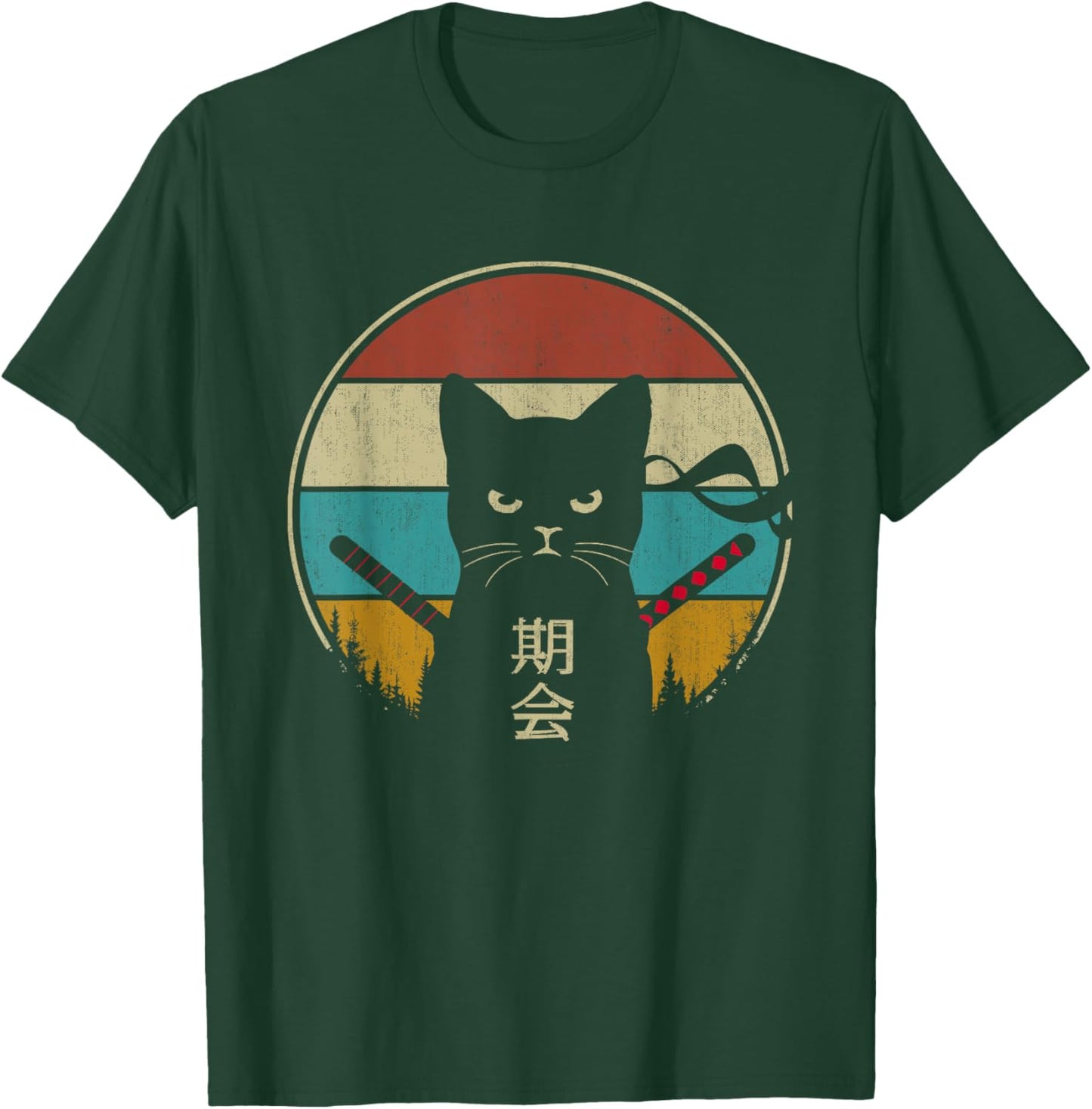 Japanese Cat Vintage Style Kawaii Retro Kitten Lover T-Shirt - T-Shirt | Forest