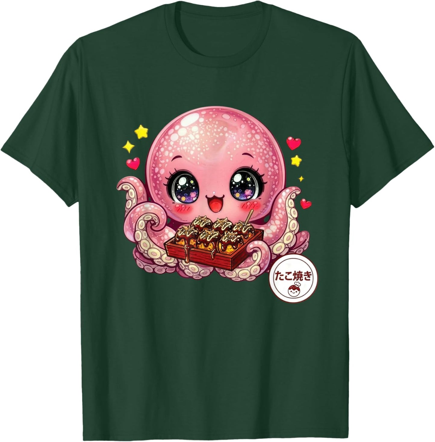 Mignon Kawaii Takoyaki Chibi Pieuvre Japonais Street Food T-Shirt - T-Shirt | Forest