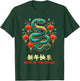 Chinese New Year Decorations 2025 Year Of The Snake Graphic T-Shirt - T-Shirt | Forest