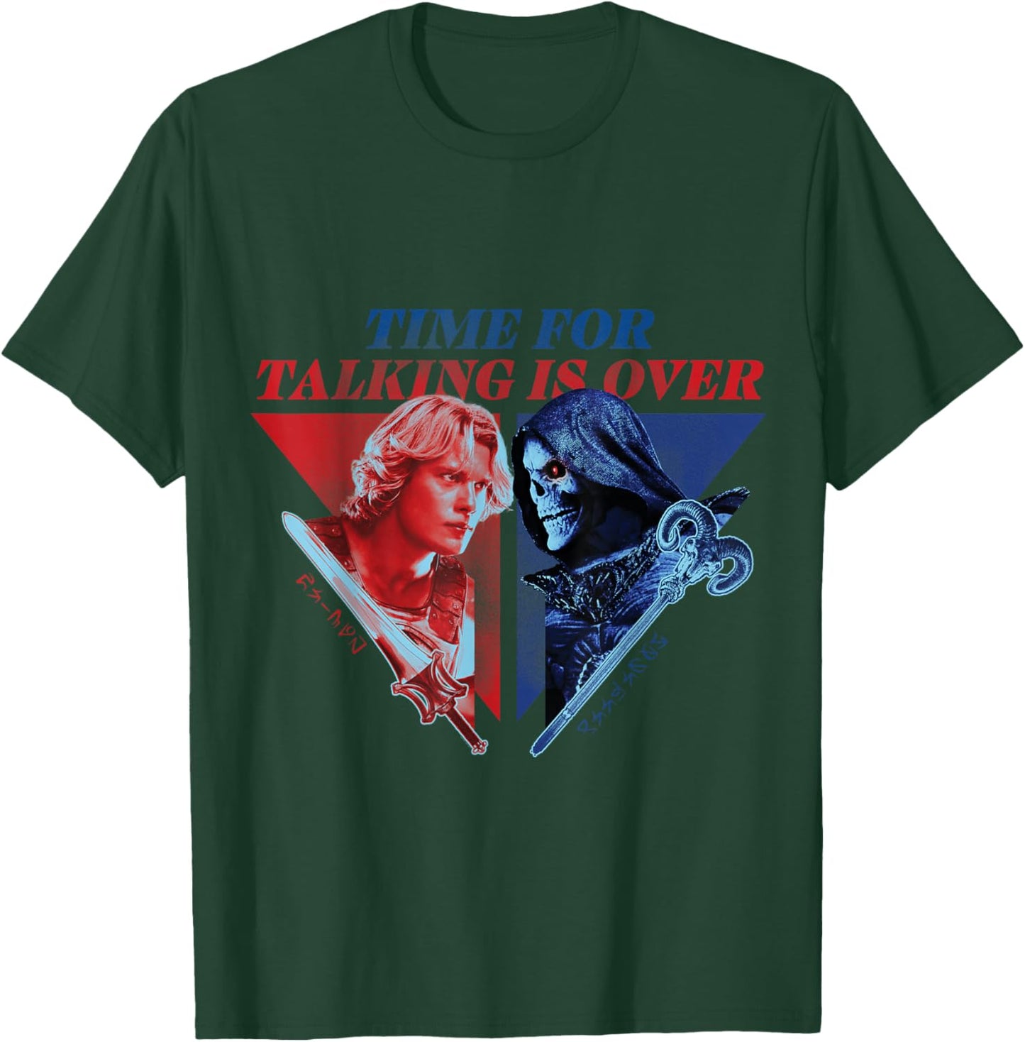 Masters of the Universe Time for Talking is Over T-Shirt - T-Shirt | Forest