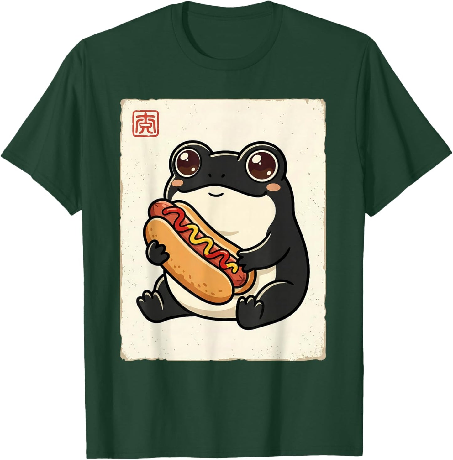 Cute Frog Eating Hot Dog Kawaii Toad Foodie Funny T-Shirt - T-Shirt | Forest