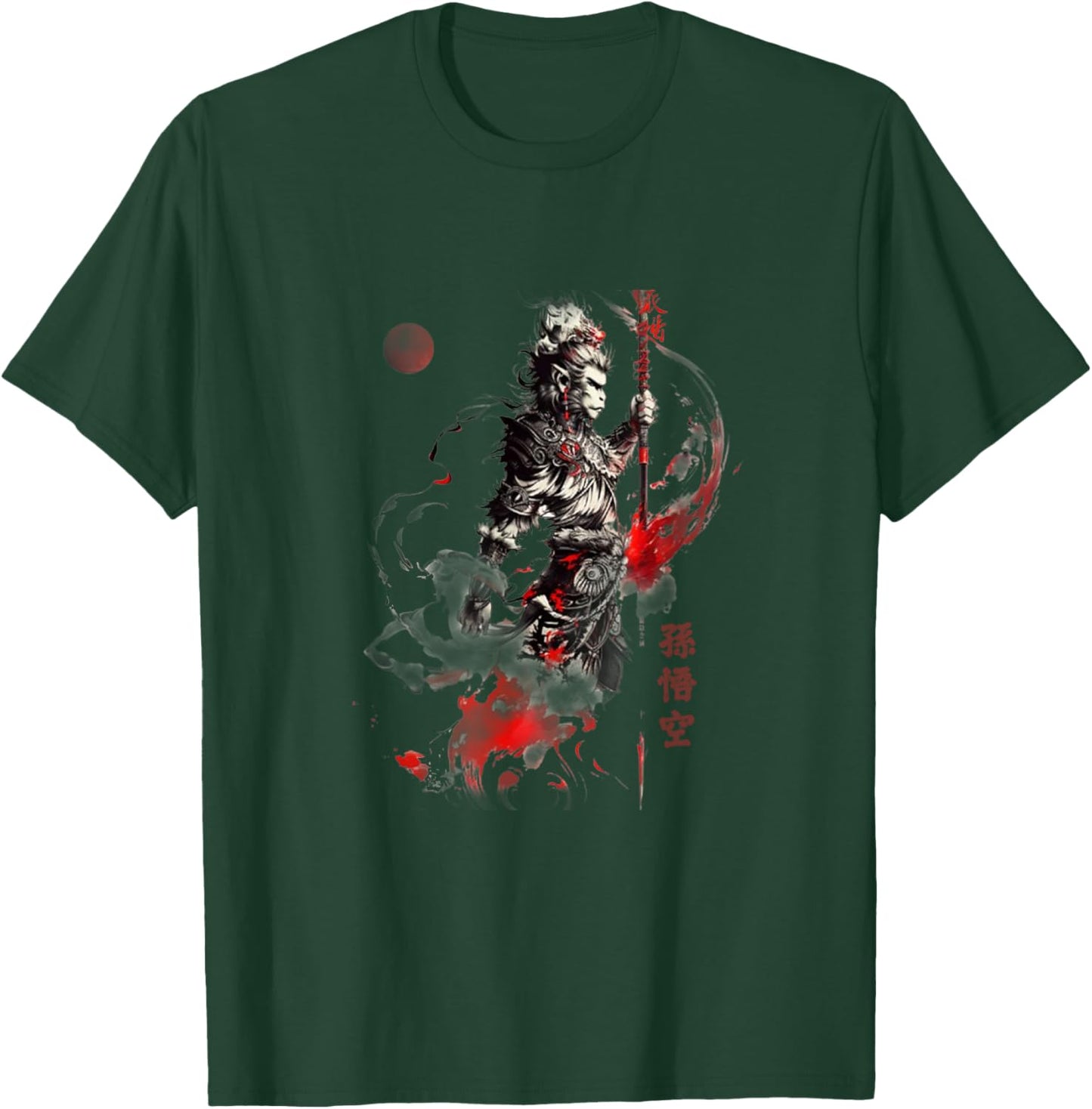 Sun Wukong The Monkey King T-Shirt - T-Shirt | Forest