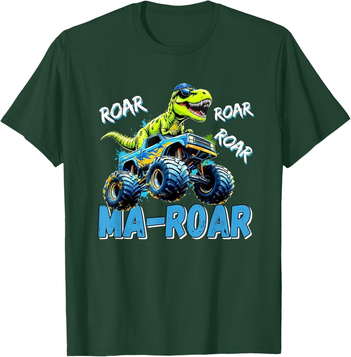 Ma-Roar Passover Jewish Holiday Dinosaur Monster Truck T-Shirt - T-Shirt | Forest
