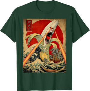 Banana Fruit Kaiju Monster Japanese Vintage Poster T-Shirt - T-Shirt | Forest