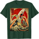 Banana Fruit Kaiju Monster Japanese Vintage Poster T-Shirt - T-Shirt | Forest