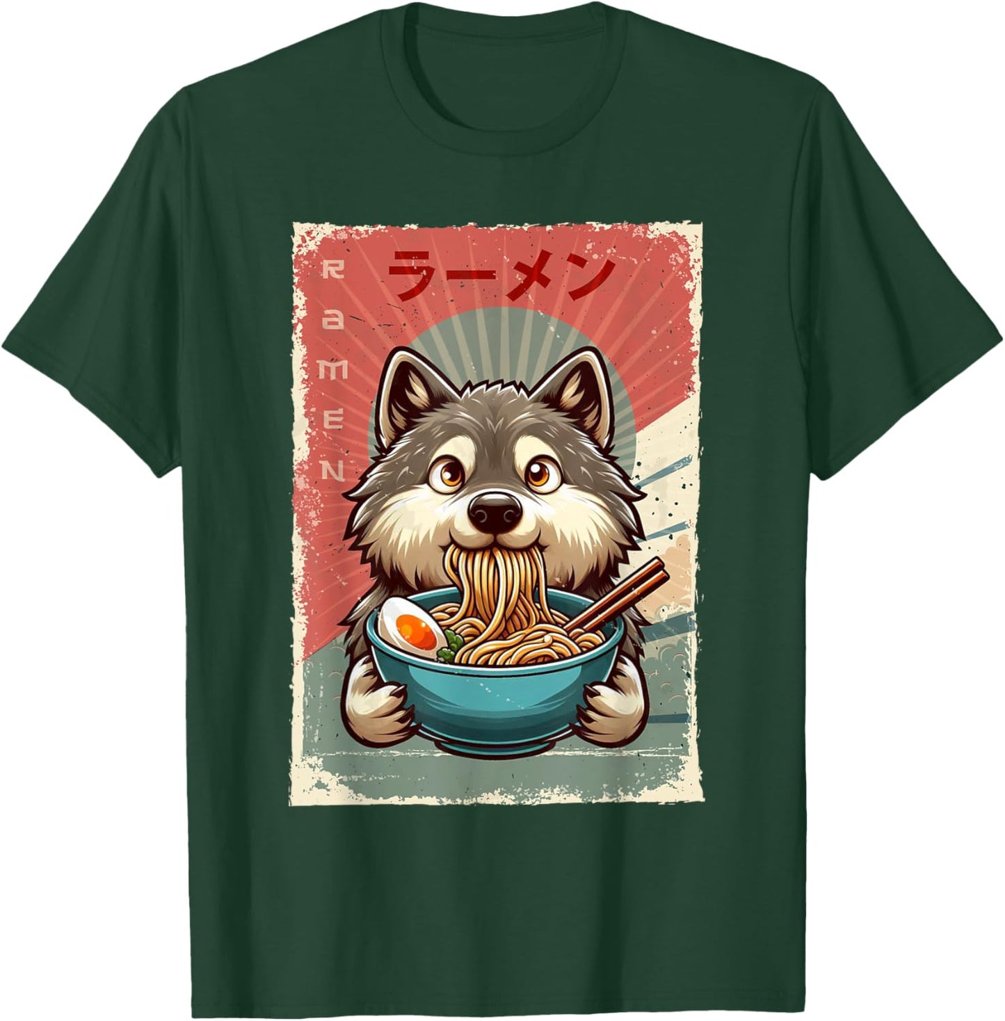 Wolf Eating Ramen Japanese Noodles Soup T-Shirt - T-Shirt | Forest