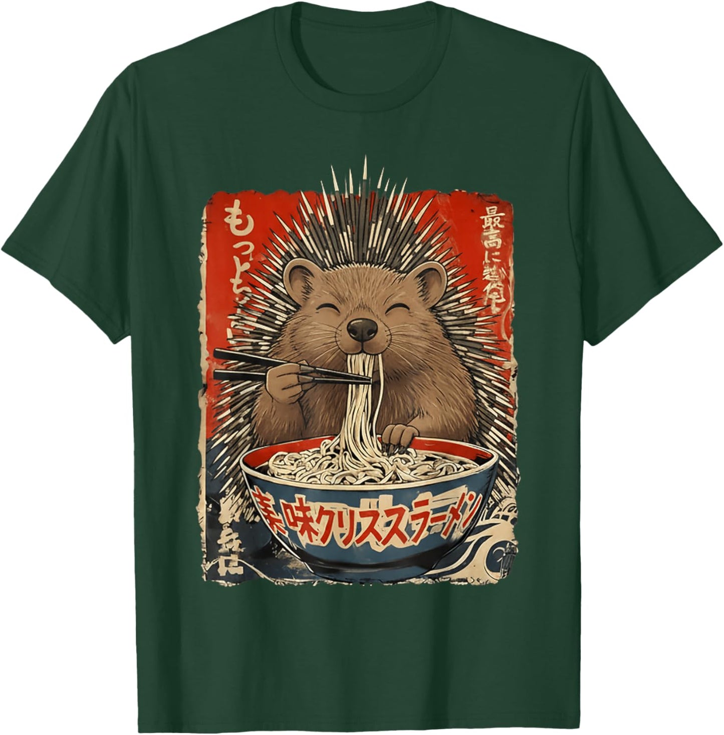 Porcupine Eating Ramen Noodles Ukiyo-e Cute T-Shirt - T-Shirt | Forest