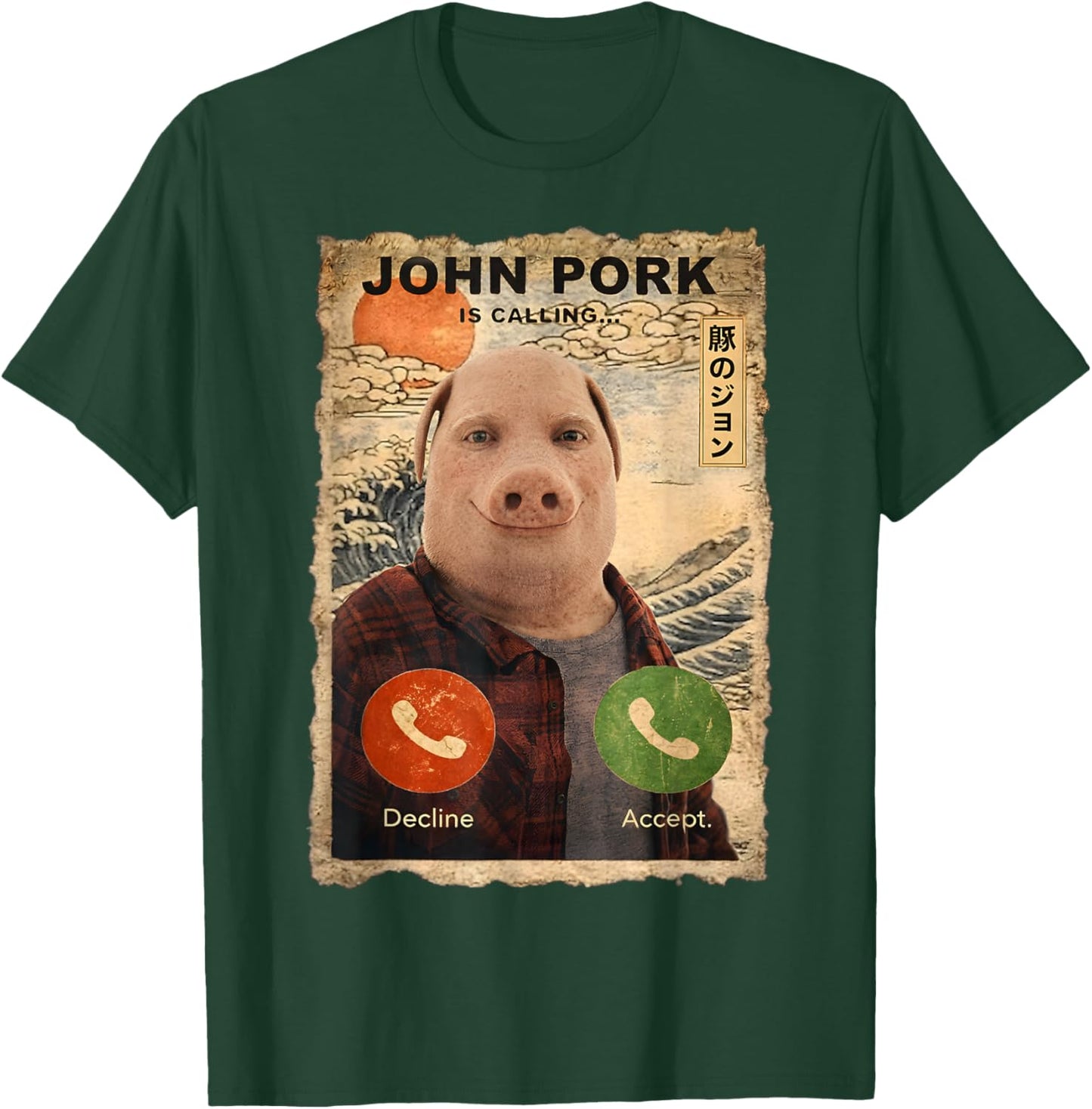 John Pork Funny Answer Call Phone Brainrot Gifts for Kid Boy T-Shirt - T-Shirt | Forest