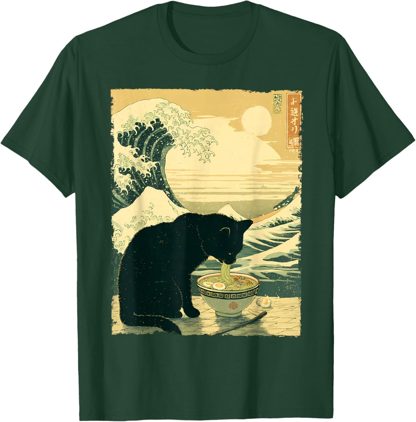 Funny Cat Ramen Great Wave Off Kanagawa Illustration Anime Cat T-Shirt - T-Shirt | Forest