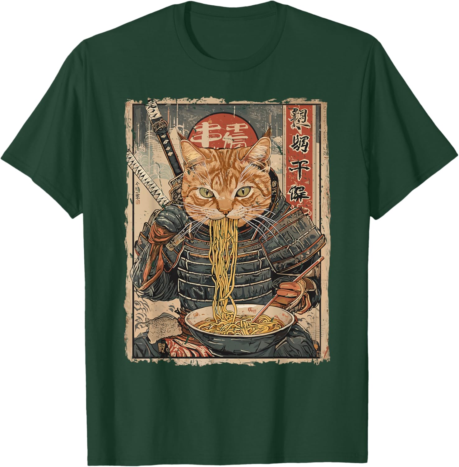 Samurai Cat Loves Ramen Funny Anime Japanese Artwork Samurai T-Shirt - T-Shirt | Forest