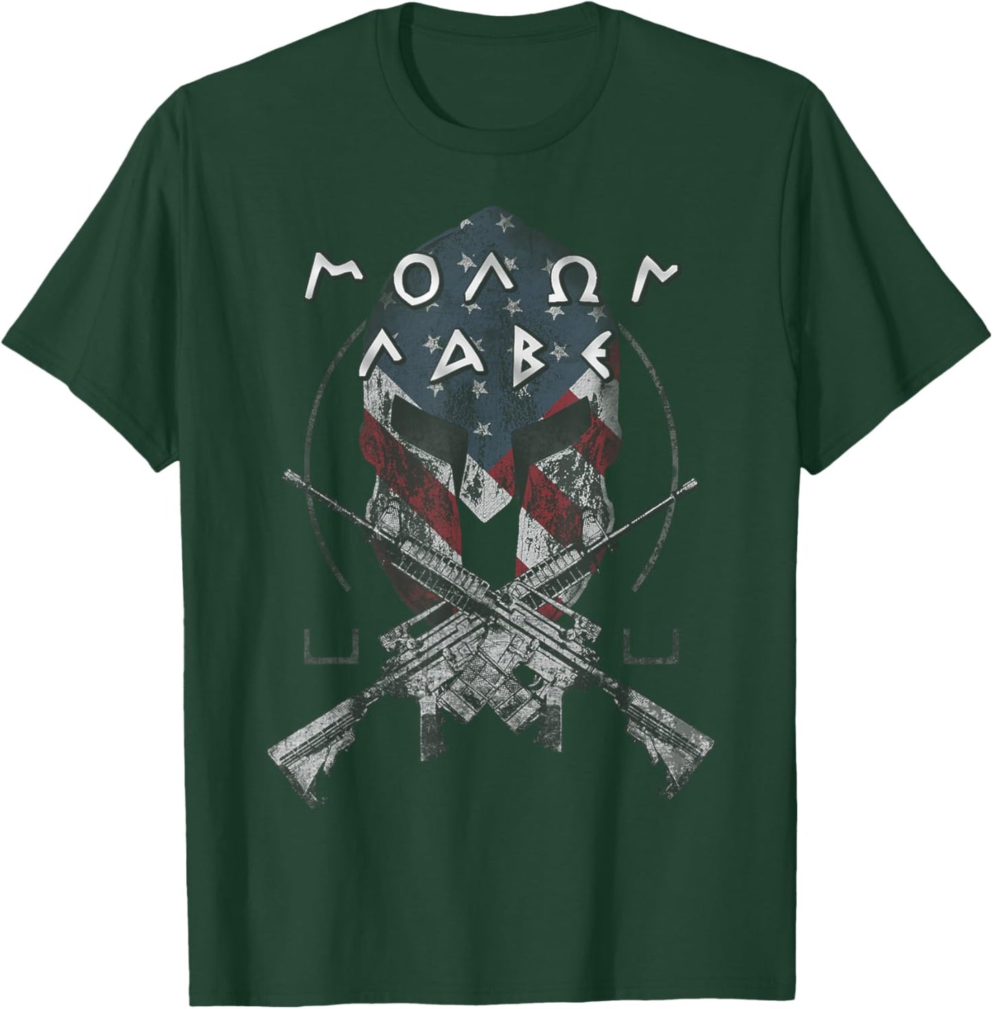 Molon Labe T-Shirt - T-Shirt | Forest