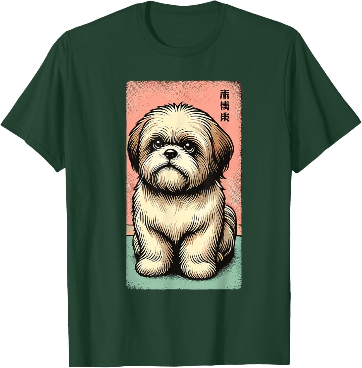 Shih Tzu Dog Vintage Japanese Kanji Art Cute Pet Design T-Shirt - T-Shirt | Forest