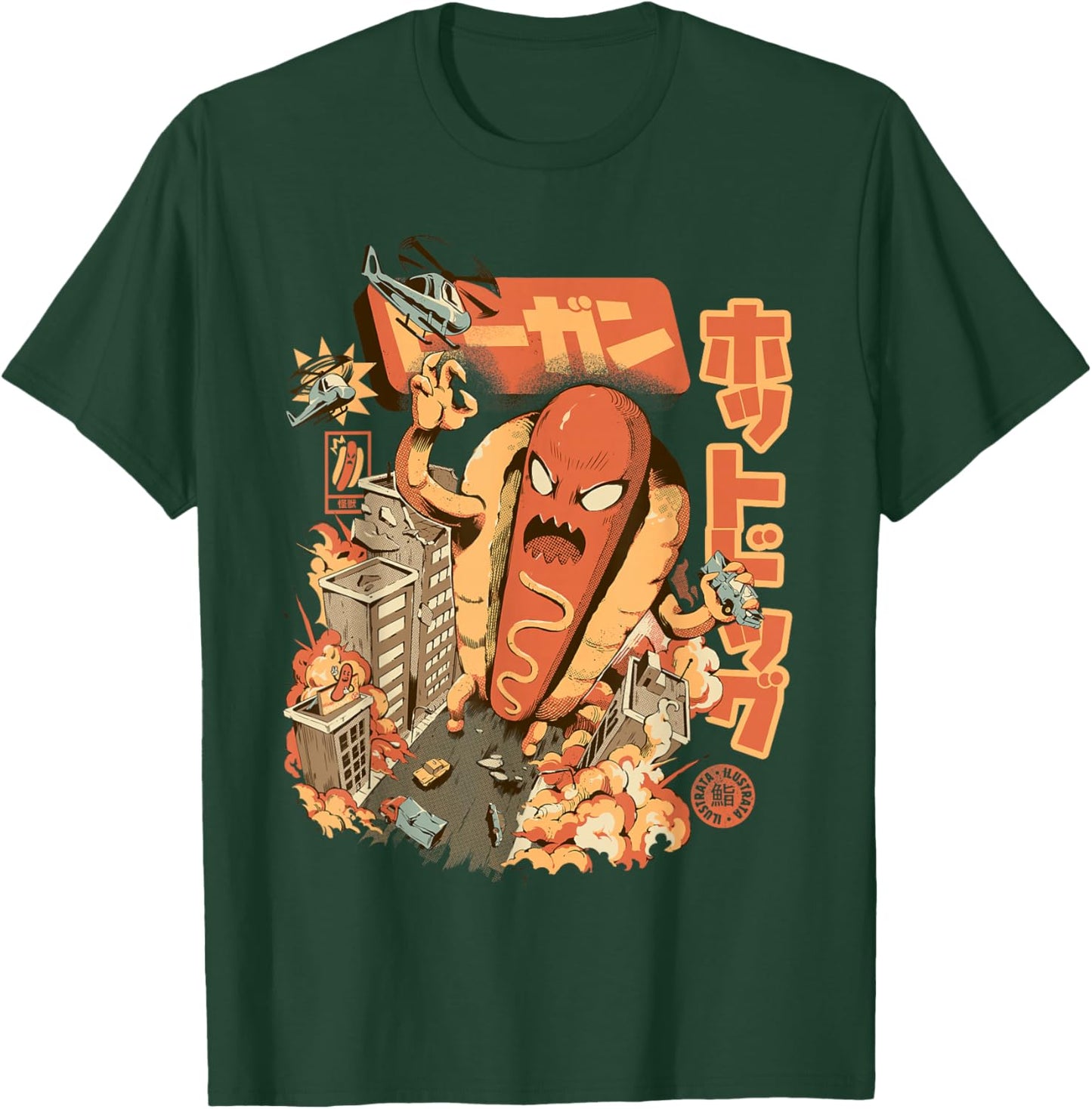 Great Hot Dog Monsters Food Japanese City Kawaii Hot Dog T-Shirt - T-Shirt | Forest