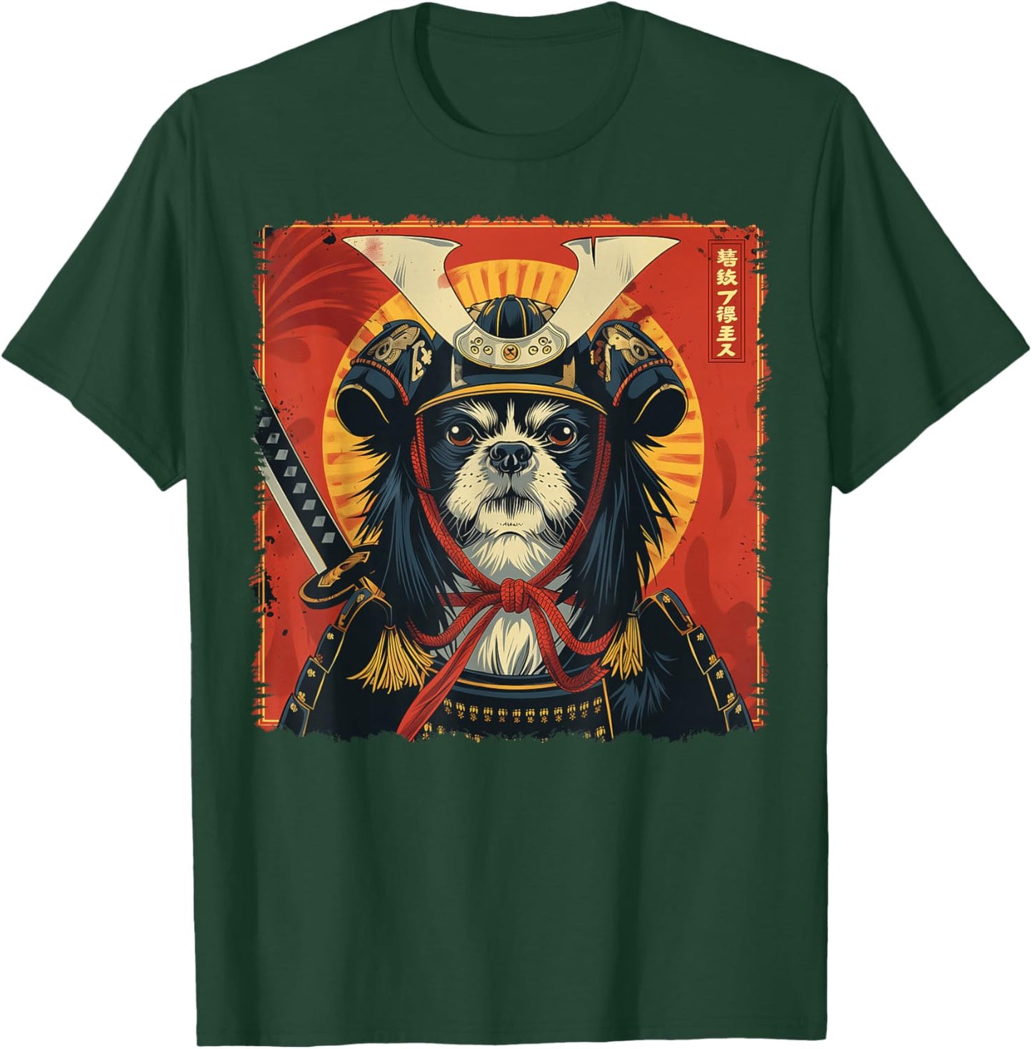Japanese Chin Dog Japanese Art Samurai Ukiyo-e Vintage T-Shirt - T-Shirt | Forest