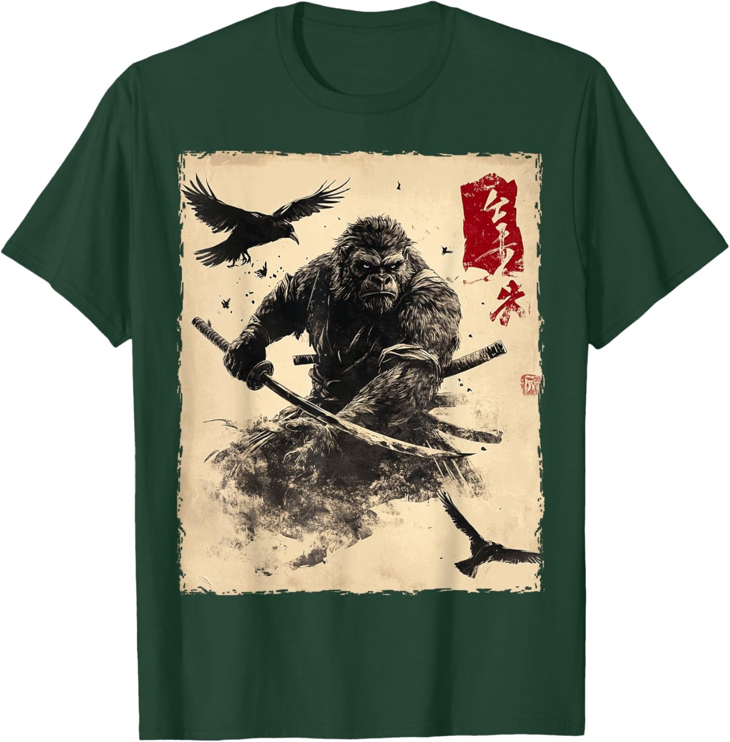 Bigfoot Sasquatch Samurai Graphic Japanese Warrior Anime T-Shirt - T-Shirt | Forest
