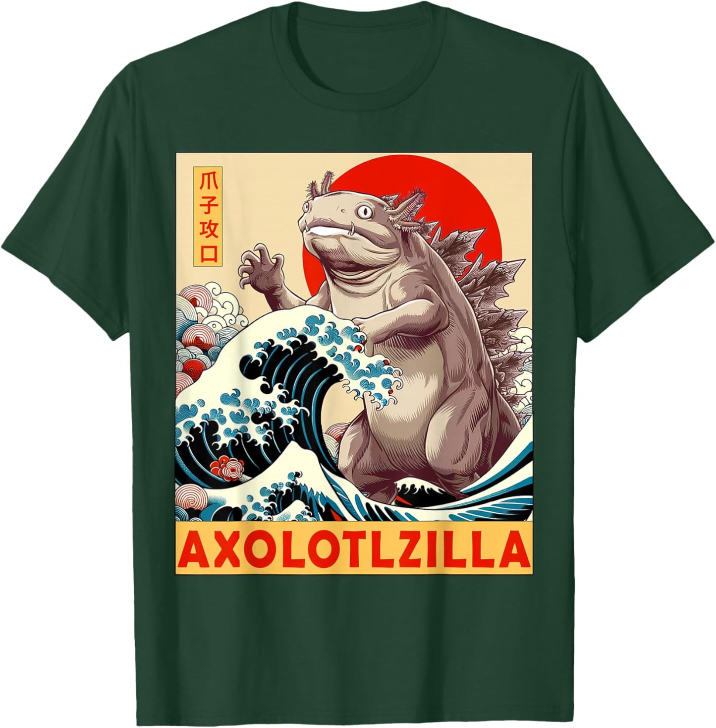 Axolotl Japanese Art Funny Axolotl Gifts Women Kid T-Shirt - T-Shirt | Forest