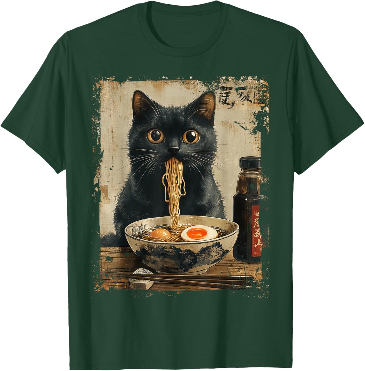 Cat Ramen Japanese Funny Graphic Kawaii Cat Anime Gifts T-Shirt - T-Shirt | Forest