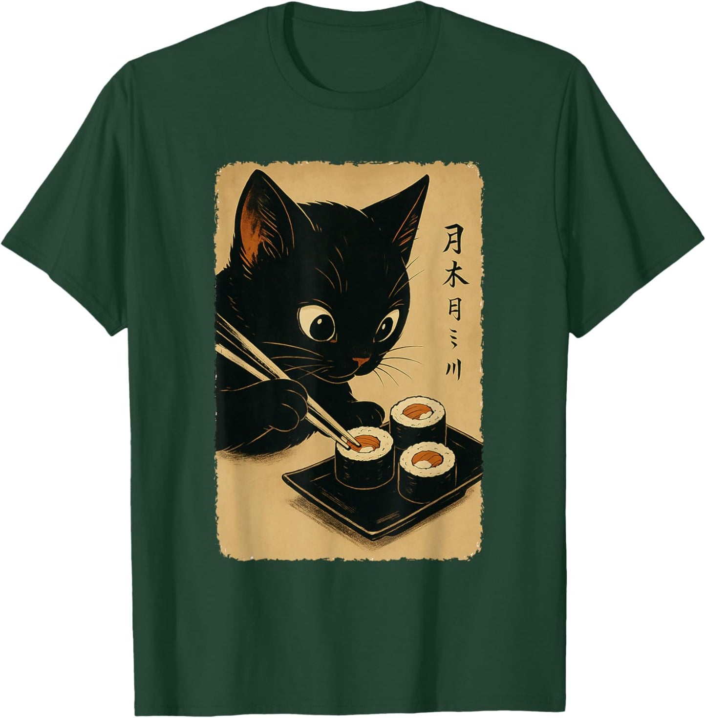 Cat Sushi Roll Kawaii Cat Owner Sashimi Nigiri Japanisches Futter T-Shirt - T-Shirt | Forest