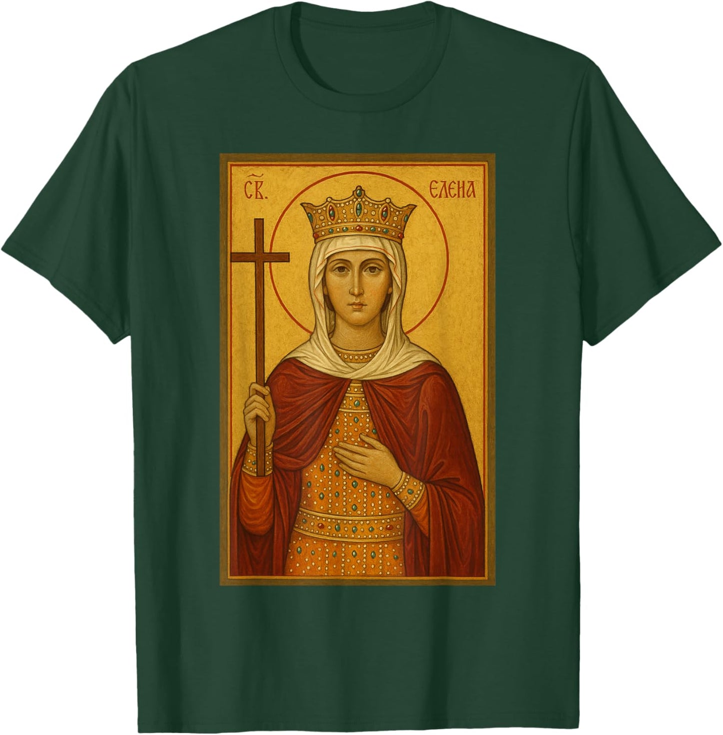 Orthodox Icon of Saint Helen T-Shirt - T-Shirt | Forest