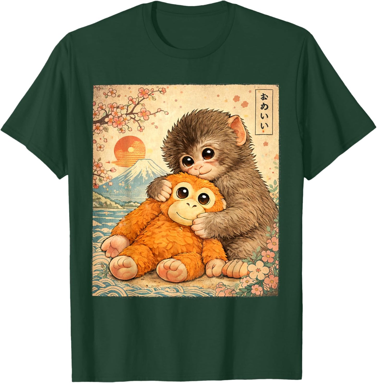 Kawaii Baby Monkey Punch Cute Japanese Macaque Ukiyo-e Art T-Shirt - T-Shirt | Forest