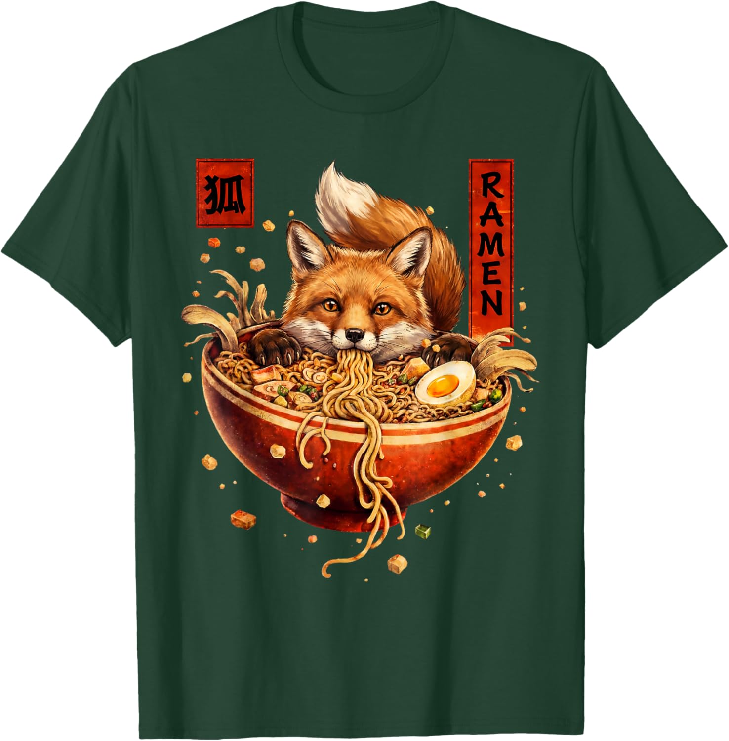 Fox Ramen Japanese Art Funny Anime Kawaii T-Shirt - T-Shirt | Forest