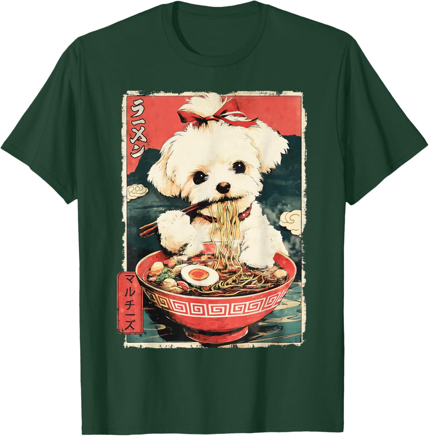 マルチーズ Maltese Dog Vintage Ramen Japanese Noodles T-Shirt - T-Shirt | Forest