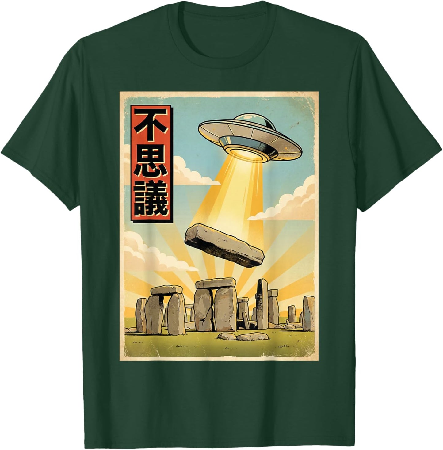 Stonehenge UFO Japanese Retro Ancient Alien Conspiracy T-Shirt - T-Shirt | Forest