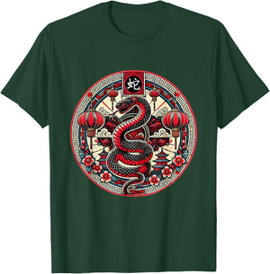Chinese New Year Decorations 2026 Year Of The Horse Graphic T-Shirt - T-Shirt | Forest