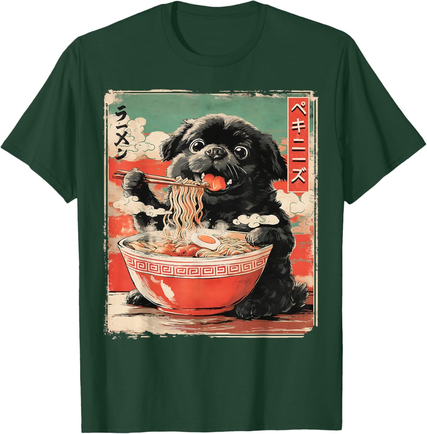 Japanese Noodles Vintage Ramen for Pekingese Dog T-Shirt - T-Shirt | Forest